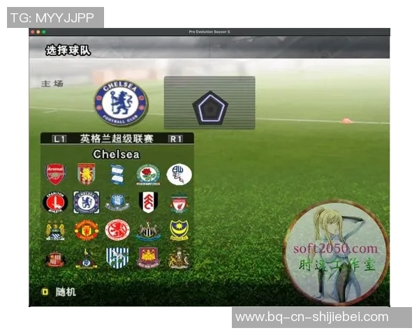 实况足球ProEvolution新篇章揭幕探索游戏机制与玩家体验的完美结合 实况足球ProEvolution新篇章揭幕探索游戏机制与玩家体验的完美结合