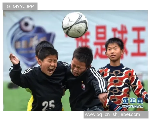 追逐足球梦共筑中国梦的青春篇章